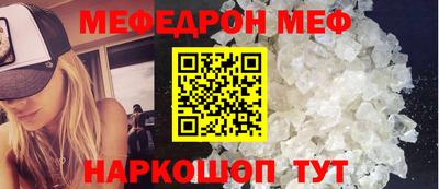 тгк Бузулук