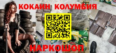 тгк Бузулук