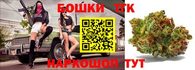 крисы Бугуруслан