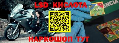 тгк Бузулук