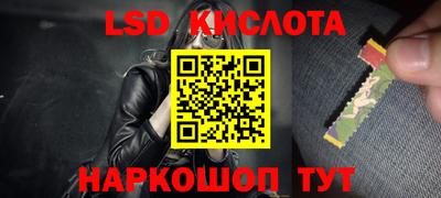 тгк Бузулук