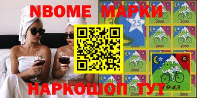 крисы Бугуруслан