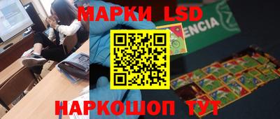 крисы Бугуруслан