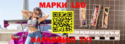 крисы Бугуруслан