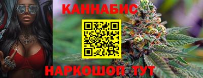 тгк Бузулук