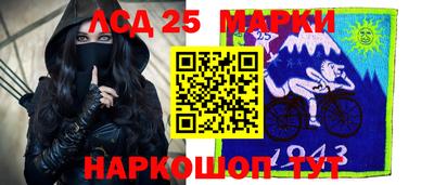 тгк Бузулук