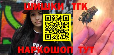 крисы Бугуруслан