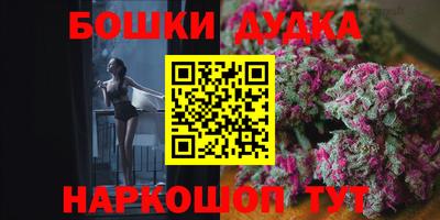 тгк Бузулук