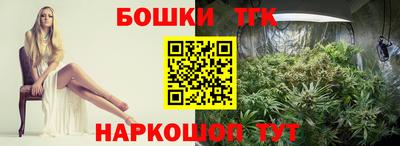 крисы Бугуруслан