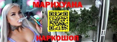 тгк Бузулук