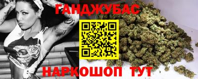 тгк Бузулук