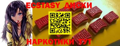 стафф Будённовск