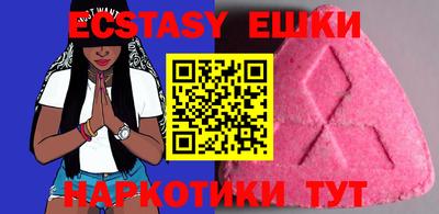 стафф Будённовск
