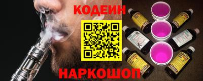 тгк Бузулук