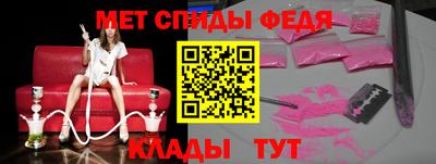 тгк Бузулук